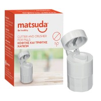 Matsuda Cutter & Crusher for Pills 1 Τεμάχιο - Κόφτης & Τρίφτης Χαπιών με Χώρο Αποθήκευσης