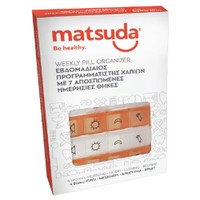 Matsuda Weekly Pill Organizer 1 Τεμάχιο - Εβδομαδιαίος Προγραμματιστής Χαπιών με 7 Αποσπώμενες Ημερήσιες Θήκες