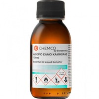 Chemco Liquid Camphor Essential Oil 100ml - Αιθέριο Έλαιο Καμφοράς για Καλλυντική Χρήση