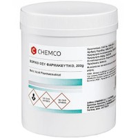 Chemco Boric Acid Pharmaceutical 200g - Βορικό Οξύ Φαρμακευτικής Καθαρότητας σε Κρυσταλλική Μορφή