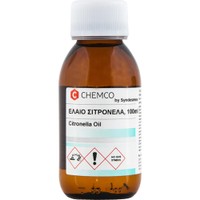 Chemco Citronella Oil 100ml - Έλαιο Σιτρονέλας για Καλλυντική Χρήση