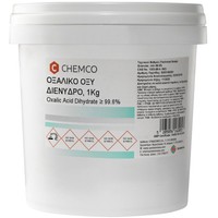 Chemco Oxalic Acid Dihydrate 1Kg - Οξαλικό Οξύ Διένυδρο