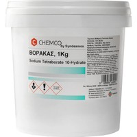 Chemco Sodium Tetraborate Decahydrate 1Kg - Βόρακας