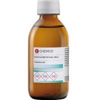 Chemco Calendula Oil 200ml - Έλαιο Καλέντουλας