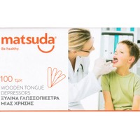 Matsuda NON Sterile Single Use Wooden Tongue Depressores 100 Τεμάχια - Ξύλινα MH Αποστειρωμένα Γλωσσοπίεστρα μιας Χρήσης