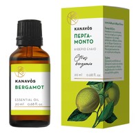 Kanavos Bergamot Essential Oil 20ml - Περγαμόντο - Αιθέριο Έλαιο για Φυσικό Αρωματισμό του Χώρου, Κατάλληλο για Εισπνοές που Προσφέρει Χαλάρωση & Ευεξία