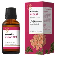 Kanavos Geranium Essential Oil 20ml - Γεράνι - Αιθέριο Έλαιο για Φυσικό Αρωματισμό του Χώρου, Κατάλληλο για Εισπνοές που Προσφέρει Χαλάρωση & Ευεξία