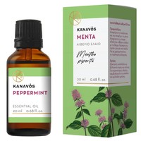 Kanavos Peppermint Essential Oil 20ml - Μέντα - Αιθέριο Έλαιο για Φυσικό Αρωματισμό του Χώρου, Κατάλληλο για Εισπνοές που Προσφέρει Χαλάρωση & Ευεξία