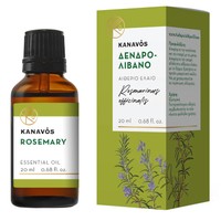 Kanavos Rosemary Essential Oil 20ml - Δενδρολίβανο - Αιθέριο Έλαιο για Φυσικό Αρωματισμό του Χώρου, Κατάλληλο για Εισπνοές που Προσφέρει Χαλάρωση & Ευεξία