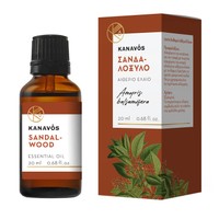 Kanavos Sandalwood Essential Oil 20ml - Σανδαλόξυλο - Αιθέριο Έλαιο για Φυσικό Αρωματισμό του Χώρου, Κατάλληλο για Εισπνοές που Προσφέρει Χαλάρωση & Ευεξία