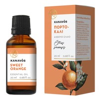 Kanavos Sweet Orange Essential Oil 20ml - Πορτοκάλι - Αιθέριο Έλαιο για Φυσικό Αρωματισμό του Χώρου, Κατάλληλο για Εισπνοές που Προσφέρει Χαλάρωση & Ευεξία