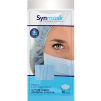 Synmask Medical 3ply Type IIR Mask 10 Τεμάχια - Χειρουργικές Μάσκες Προστασίας 3 Επιπέδων με Επιρρίνιο Έλασμα για Άνετη Εφαρμογή μιας Χρήσης