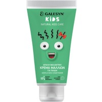 Galesyn Natural Kids Care Gentle Kids Conditioner 150ml - Απαλή Μαλακτική Κρέμα Μαλλιών με Συστατικά Φυσικής Προέλευσης Σχεδιασμένη για τα Ευαίσθητα Παιδικά Μαλλάκια