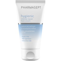 Pharmasept Hygienic Intense Repair Foot Cream 75ml - Κρέμα για Σκληρά & Σκασμένα Πόδια με Ενυδατική & Απολεπιστική Δράση