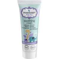 Pharmasept Baby Care Soothing Cream 150ml - Βρεφική Καταπραϋντική & Προστατευτική Κρέμα για Σώμα - Πρόσωπο