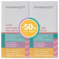 Pharmasept Πακέτο Προσφοράς Kids Extra Mild Deo Roll on 2x50ml - Εξαιρετικά Απαλό Αποσμητικό για Παιδιά & Εφήβους