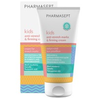 Pharmasept Kids Anti-Stretch Marks & Firming Cream 150ml - Κρέμα Σώματος για Πρόληψη & Αντιμετώπισή των Ραγάδων στην Εφηβική & Προεφηβική Ηλικία 