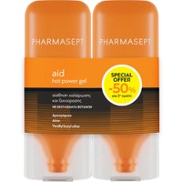 Pharmasept Promo Hot Power Body Gel 200ml (2x100ml) - Καταπραϋντικό Gel Θερμαντικής Δράσης με Ευχάριστο Άρωμα