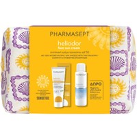 Pharmasept Promo Heliodor Face Sun Cream Spf50, 50ml & Δώρο Hygienic Ultra Hydra Lotion 80ml & Δώρο Νεσεσέρ 1 Τεμάχιο - Αντηλιακή Κρέμα Υψηλής Προστασίας για Πρόσωπο & Ντεκολτέ & Ενυδατικό Γαλάκτωμα Σώματος