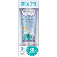 Pharmasept Promo Baby Care Extra Calm Cream 300ml (2x150ml) - Κρέμα Αλλαγής Πάνας για Εντατική Προστασία & Φυσική Αδιαβροχοποίηση της Ευαίσθητης Βρεφικής Επιδερμίδας