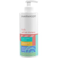 Pharmasept Kids Soft Hair Shampoo 400ml - Απαλό Παιδικό Σαμπουάν με Μαλακτικούς Παράγοντες με Αντλία