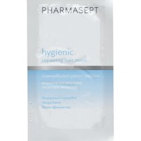 Δείγμα Pharmasept Hygienic Repairing Hair Mask 10ml - 