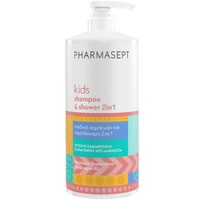 Pharmasept Kids 2in1 Shampoo & Shower 1Lt - Απαλό Υποαλλεργικό Παιδικό Αφρόλουτρο & Σαμπουάν για την Ευαίσθητη Παιδική Επιδερμίδα με Άρωμα Πράσινου Μήλου με Αντλία