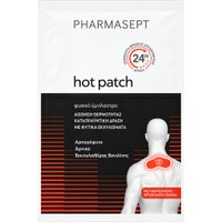 Pharmasept Aid Hot Patch 8x13cm 24h 1 Τεμάχιο - Φυσικό Θερμαντικό Έμπλαστρο μιας Χρήσης για Ήπια Τοπική Καταπράυνση με Φυσικά Εκχυλίσματα