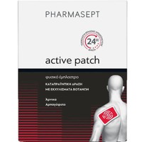 Pharmasept Aid Active Patch 9x14cm 24h 1 Τεμάχιo - Φυσικά Έμπλαστρα Καταπράυνσης με Εκχυλίσματα Βοτάνων Χωρίς Άρωμα