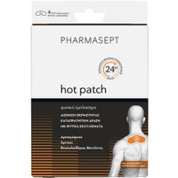 Pharmasept Aid Hot Patch 8x13cm 24h 4 Τεμάχια - Φυσικά Θερμαντικά Έμπλαστρα μιας Χρήσης για Ήπια Τοπική Καταπράυνση με Φυσικά εκχυλίσματα