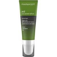 Pharmasept Aid Cryo Power Roll-On Gel 100ml - Ψυκτικό Τζελ με Εκχυλίσματα Βοτάνων για Άμεση Καταπράυνση