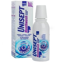 Intermed Unisept Mouthwash 250ml - Αντιμικροβιακή, Καθαριστική, Επουλωτική, Ανακουφιστική Δράση