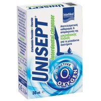 Intermed Unisept Interdental Cleanser with Active Oxygen 30ml - Λεπτόρρευστη Γέλη για Αποτελεσματικό Καθαρισμό & Απομάκρυνση της Πλάκας