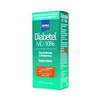 Intermed Diabetel MD 10% Ultra-Moisturizing & Repairing Foot Cream 75ml - Ενυδατική και Αναπλαστική Κρέμα Ποδιών Κατάλληλη για Διαβητικούς