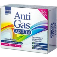 Intermed Anti Gas Adults 20 Sachets - Συμπλήρωμα Διατροφής για την Αντιμετώπιση Δυσφορίας του Γαστρεντερικού από Πίεση & Φούσκωμα