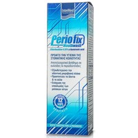 Intermed Periofix Mouthwash 250ml - Στοματικό Διάλυμα για την Υγιεινή της Στοματικής Κοιλότητας