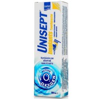 Intermed Unisept Implant Toothpaste 100ml - Οδοντόκρεμα Κατάλληλη για Οδοντικά Εμφυτεύματα