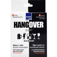 Intermed Hangover ODF Recovery 6 Διασπειρόμενες στο Στόμα Ταινίες - Συμπλήρωμα Διατροφής με Βιταμίνες Β & Εκχύλισμα Κουρκουμά για τη Μείωση της Κόπωσης & την Αντιμετώπιση του Hangover με Γεύση Πορτοκάλι