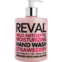 Intermed Reval Mild Antiseptic Moisturizing Hand Wash Enriched with Shea Butter 500ml - Strawberry - Ήπιο Αντισηπτικό Καθαριστικό Χεριών με Ενυδατικές Ιδιότητες