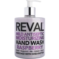 Intermed Reval Mild Antiseptic Moisturizing Hand Wash Enriched with Shea Butter 500ml - Raspberry - Ήπιο Αντισηπτικό Καθαριστικό Χεριών με Ενυδατικές Ιδιότητες