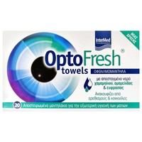 Optofresh Ophthalmic Towels 20 Τεμάχια - Αποστειρωμένα Μαντηλάκια για την Εξωτερική Υγιεινή των Ματιών Ανακουφίζουν απο Ερεθισμούς & Κοκκινίλες