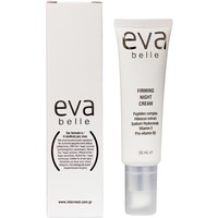 Intermed Eva Belle Firming Night Cream 50ml - Κρέμα Προσώπου για Ανανέωση του Δέρματος Κατά τη Διάρκεια της Νύχτας