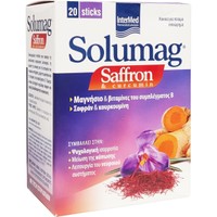 Intermed Solumag Saffron & Curcumin 20 Sticks - Συμπλήρωμα Διατροφής με Μαγνήσιο & Βιταμίνες του Συμπλέγματος Β που Συμβάλει στην Καλή Λειτουργία του Νευρικού Συστήματος