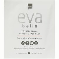 Eva Belle Collagen Firming Hydrogel Face Mask 1x28g - Μάσκα Προσώπου Υδρογέλης με Κολλαγόνο για Σύσφιξη & Αναπλήρωση Όγκου