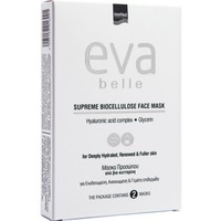 Eva Belle Supreme Biocellulose Face Mask 2 Τεμάχια - Μάσκα Προσώπου από Βιο Κυτταρίνη με Υαλουρονικό Οξύ & Γλυκερίνη για Ενυδατωμένη, Ανανεωμένη & Γεμάτη Επιδερμίδα