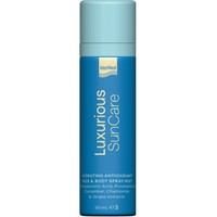 Luxurious Sun Care Hydrating Antioxidant Mist Face & Body 50ml - Ενυδατικό & Αντιοξειδωτιό Spray Προσώπου Σώματος