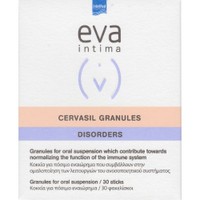 Eva Intima Cervasil Granules Disorders 30 Sachets - Συμπλήρωμα Διατροφής Βιταμινών Β2, Β9 & Εκχυλίσματος Μανιταριού Shitake με Ανοσοτροποποιητική Δράση για Γυναίκες & Άνδρες με Γεύση Βερίκοκο & Γκρέιπφρουτ