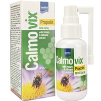 Intermed Calmovix Propolis Oral Spray 40ml - Συμπλήρωμα Διατροφής σε Μορφή Spray με Πρόπολη, Μέλι & Εκχύλισμα Αλθαίας για την Ανακούφιση του Πονόλαιμου & των Συμπτωμάτων του Κοινού Κρυολογήματος με Γεύση Μέλι