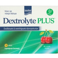 Intermed Dextrolyte Plus 12 Sachets - Συμπλήρωμα Διατροφής Ηλεκτρολυτών & Γλυκόζης για Ενυδάτωση & Ενέργεια με Γεύση Κεράσι