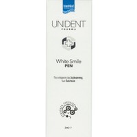 Intermed Unident Pharma Whitening Smile Gel Pen 3ml - Λεπτόρρευστο Λευκαντικό Gel με Ενεργό Οξυγόνο σε Στυλό για Λεύκανση των Δοντιών